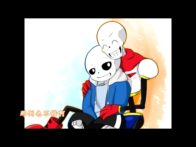 undertale 每天回家都會看到sans在裝死 *中文字幕